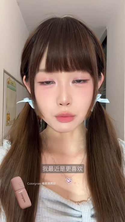 Colorgram 丝绒唇釉/打底唇釉 #深唇橡皮擦
