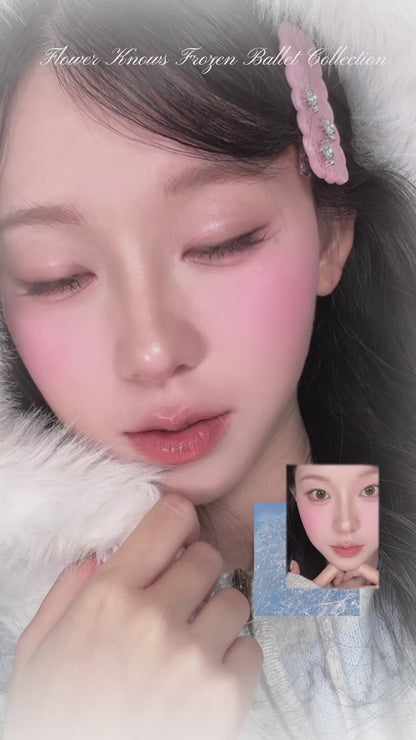 花知晓 雪花芭蕾 - 冻干腮红盘