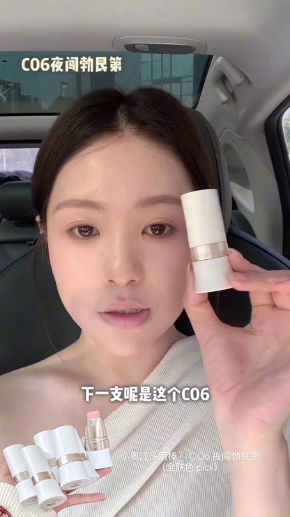 小奥汀 多用棒 腮红/修容/唇釉