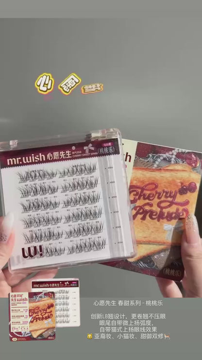 MR.WISH 心愿先生 春甜系列免胶假睫毛-小糖豆/桃桃乐