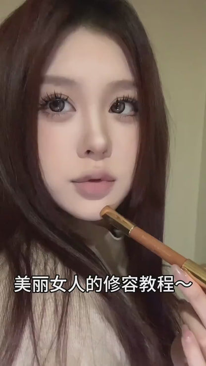 OutOfOffice双头修容棒 🆓卷笔刀