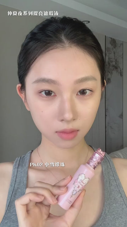 花知晓  遮瑕液/提亮液 Free 拇指粉扑