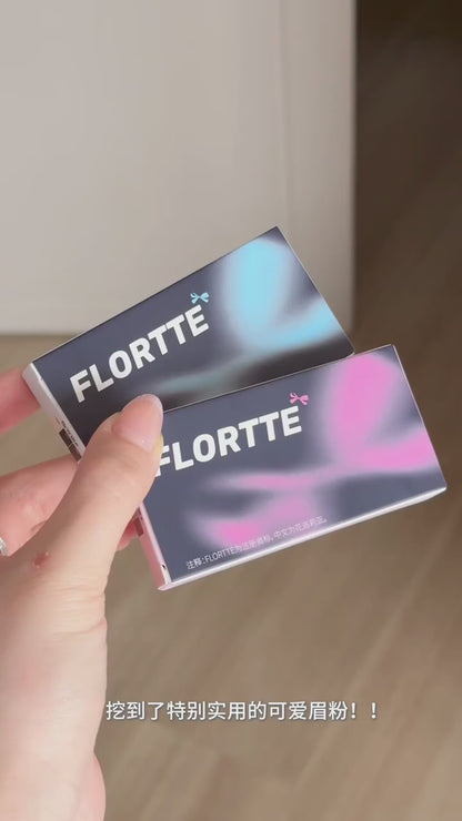 Flortte 三色眉粉