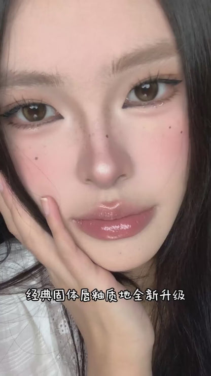 花知晓 骑士独角兽🦄成膜口红