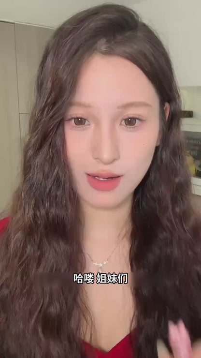 花知晓  遮瑕液/提亮液 Free 拇指粉扑