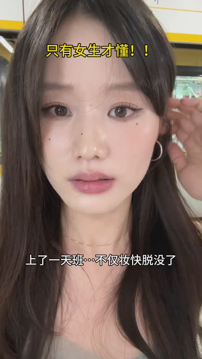 凹凸迷思ART3M1S 双头唇线笔/唇刷