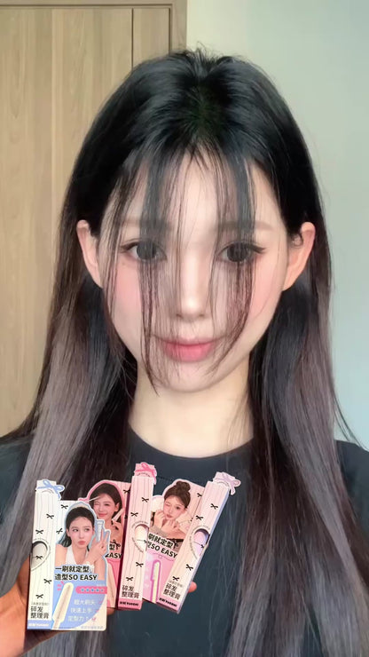 妖制 碎发整理膏