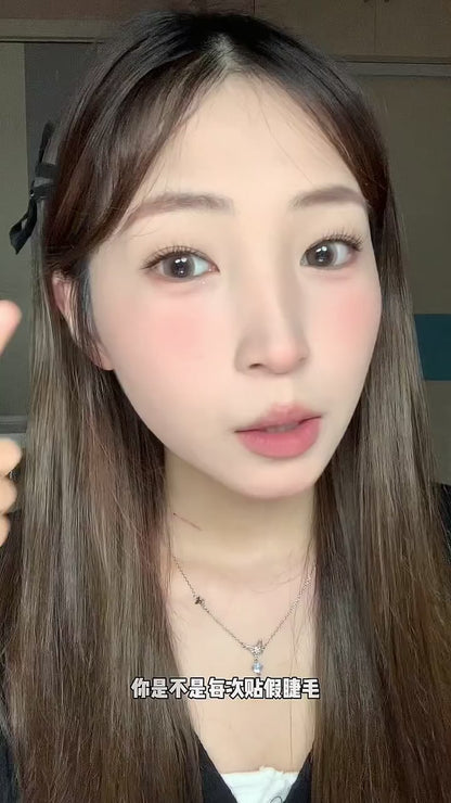 Mr Wish 心愿先生 睫毛双效定卸笔