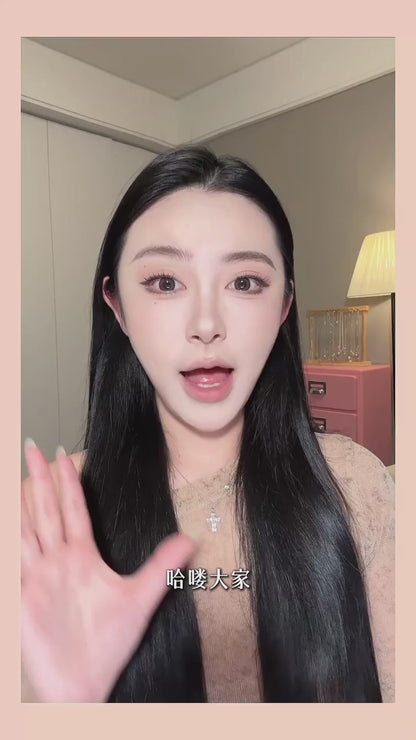 花知晓 x 邦尼花园 腮红/高光