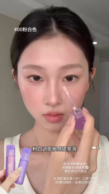 Girls Crush 遮瑕液/提亮液/五色遮瑕膏