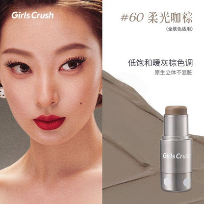 Girls Crush 波点柔光 腮红棒