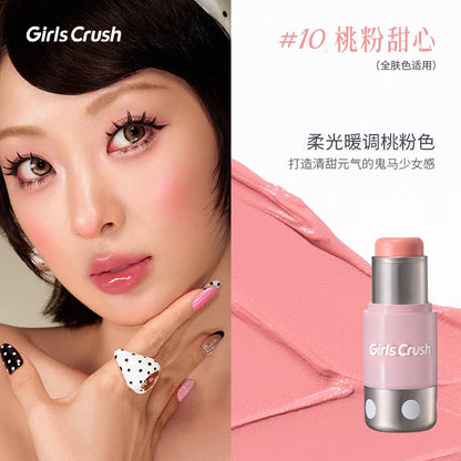 Girls Crush 波点柔光 腮红棒