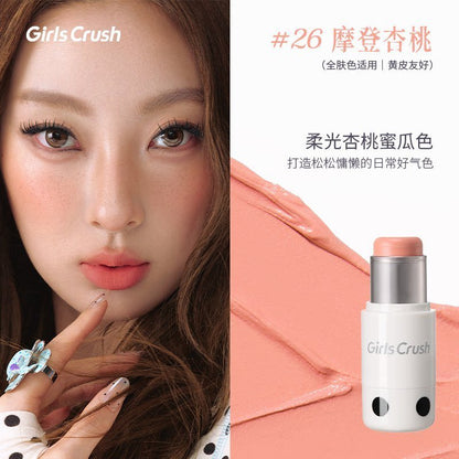 Girls Crush 波点柔光 腮红棒